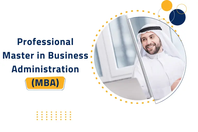 Professional Master in Business Administration (MBA)
