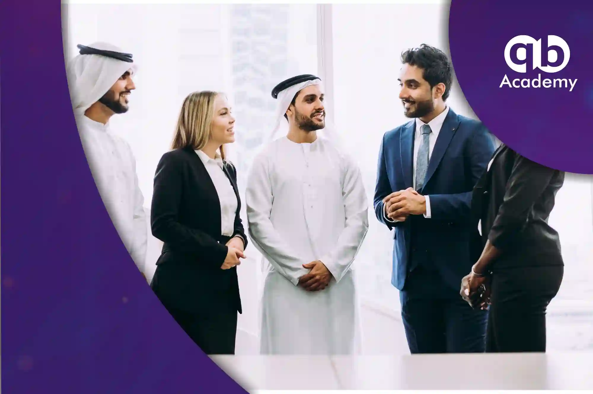 الماجستير المهني في إدارة الأعمال (MBA)
