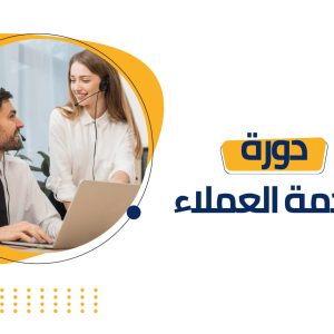 photo 2023 12 13 07 58 40