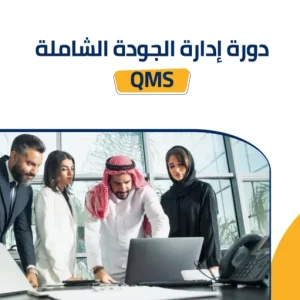 إضافة عنوان 9 768x511.png 1