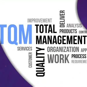 دورة إدارة الجودة الشاملة (QMS)