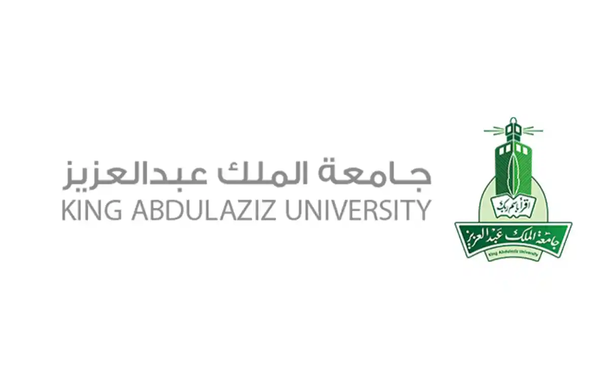 رسوم الماجستير في جامعة الملك عبدالعزيز