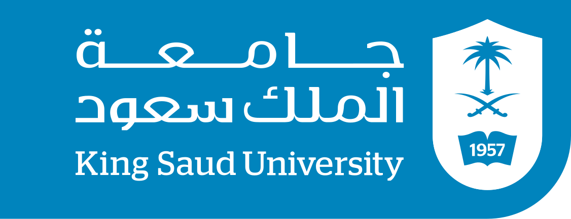 الماجستير جامعة سعود