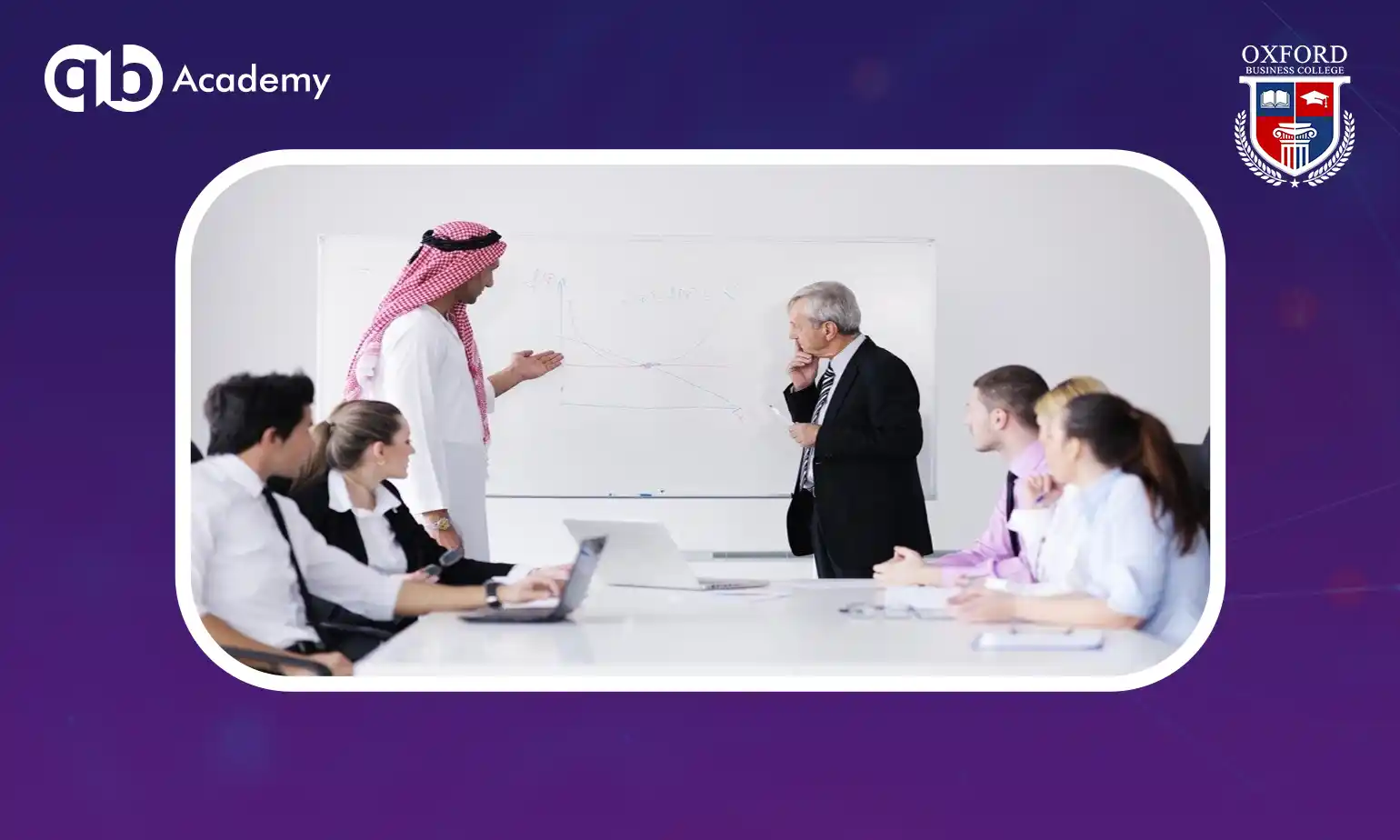 دراسة إدارة الأعمال للسعوديين