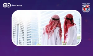 ماجستير إدارة الأعمال التنفيذية في السعودية