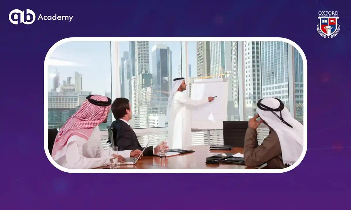 ماجستير إدارة الأعمال في السعودية معتمد دوليًا