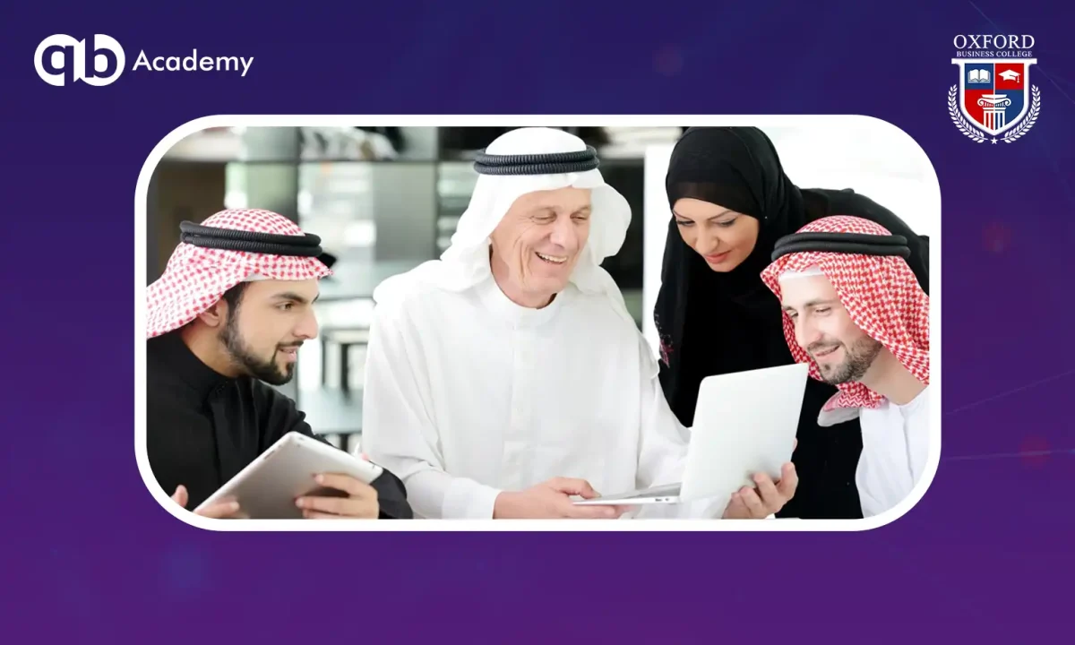 ماجستير إدارة الأعمال لرواد الأعمال السعوديين copy