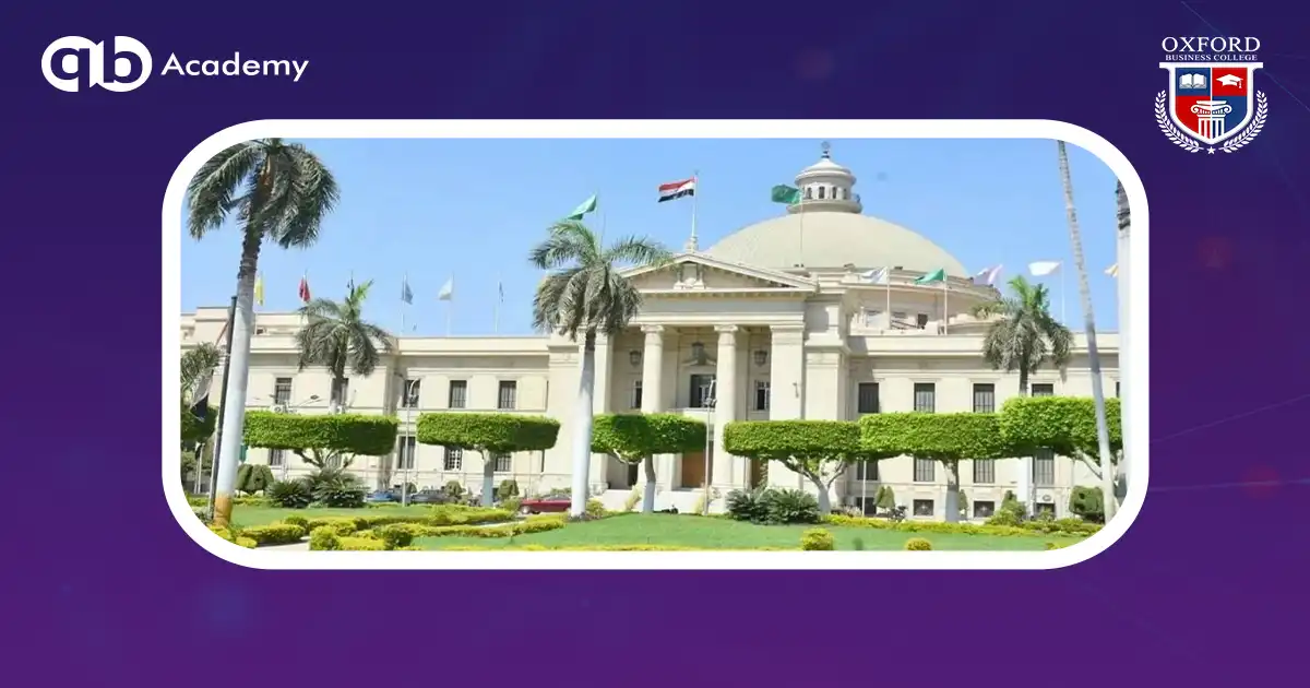 أفضل الجامعات لدراسة الماجستير والدكتوراه