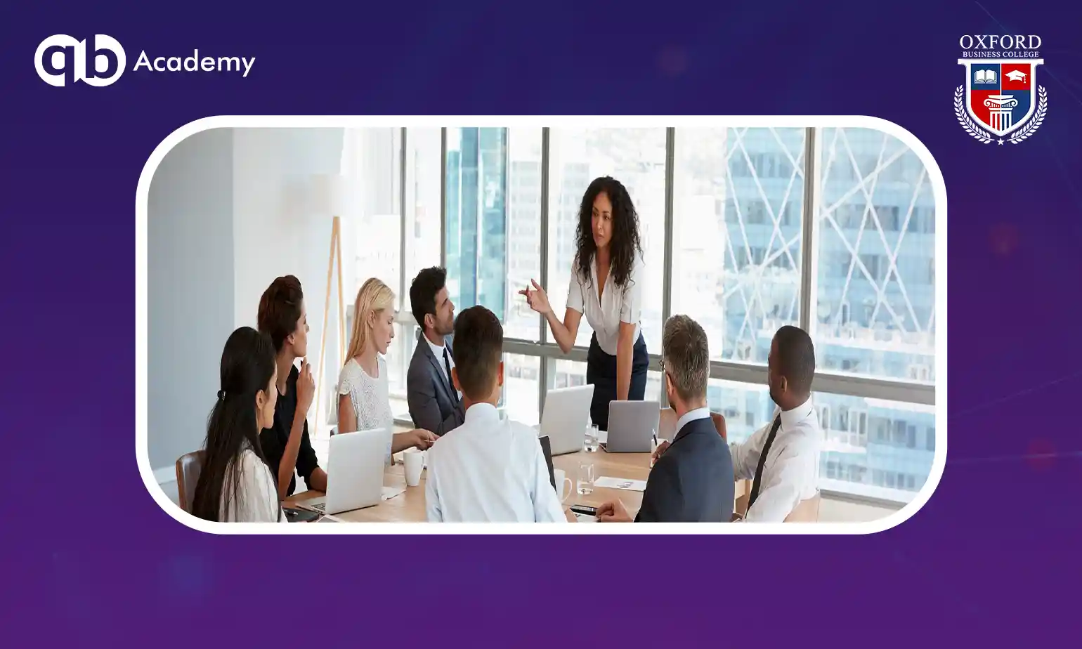 بكالوريوس الإدارة العامة