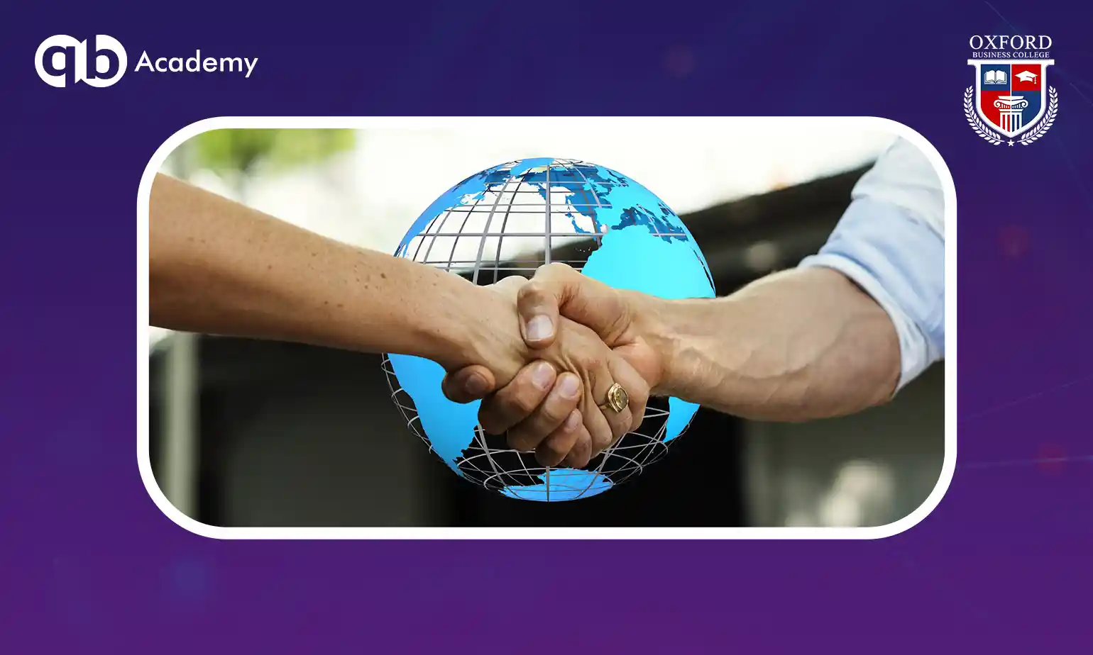 تخصص إدارة الأعمال الدولية