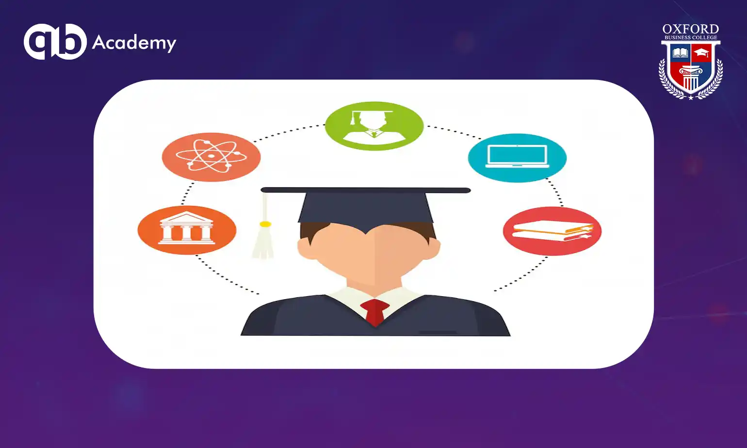 تخصصات الجامعات المصرية