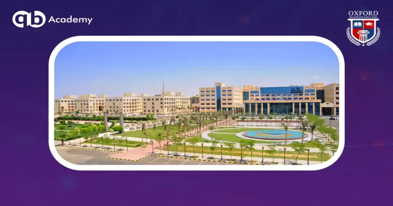 جامعات إدارة الأعمال بمصر