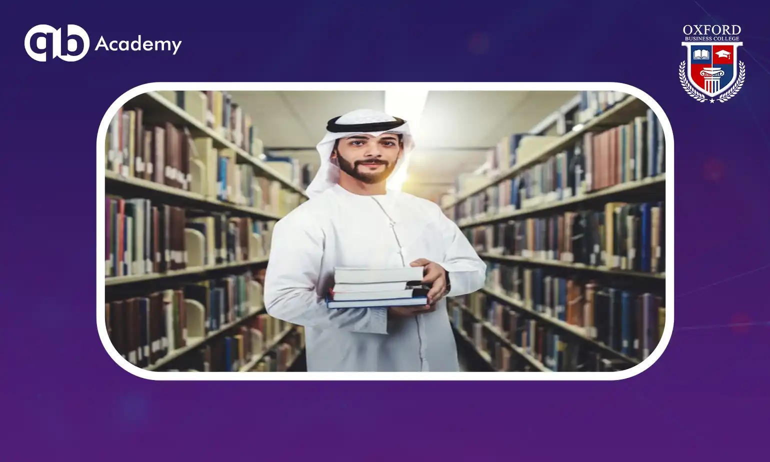 جامعات مصر للسعوديين