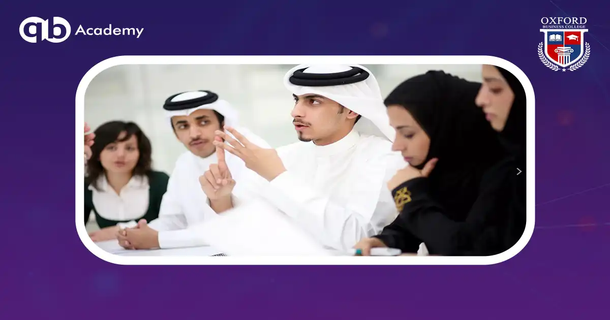 طلاب الإمارات في مصر
