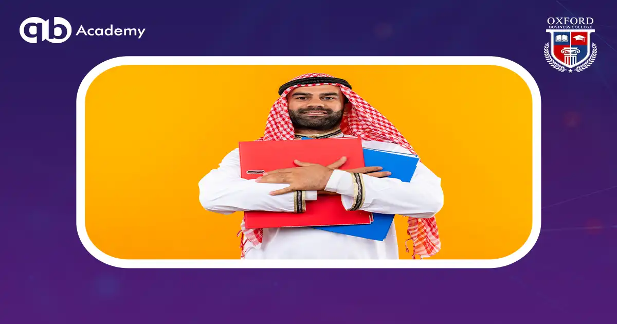 طلاب الخليج في مصر