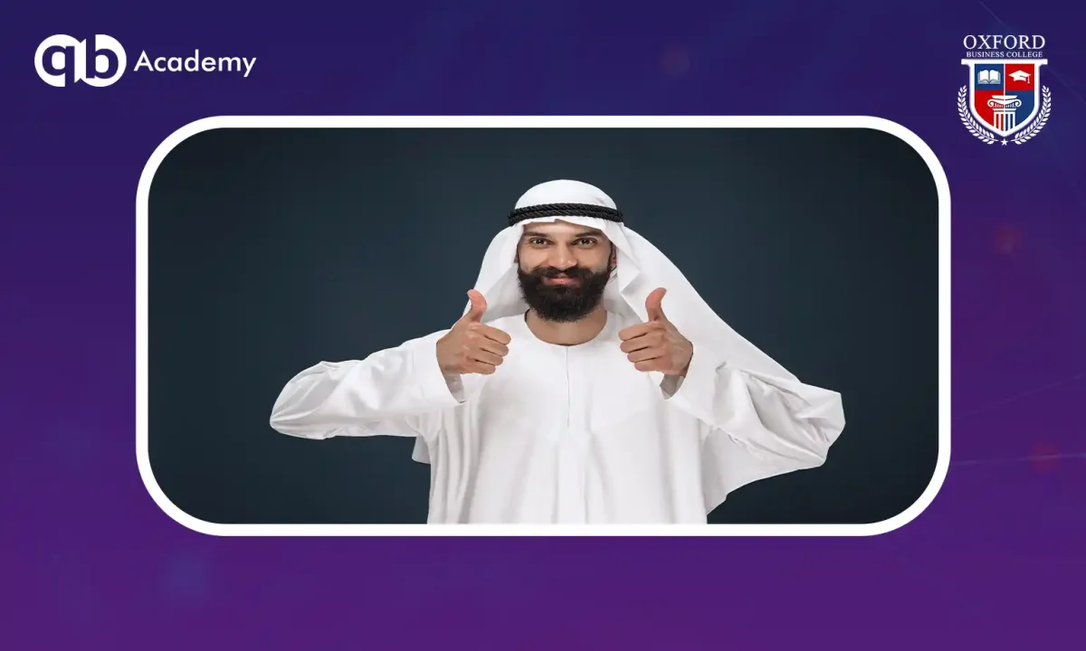 طلاب الكويت في مصر