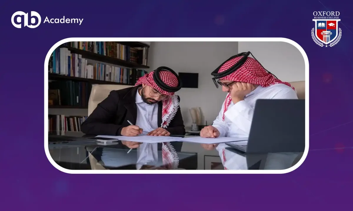 منح لطلاب الخليج في مصر