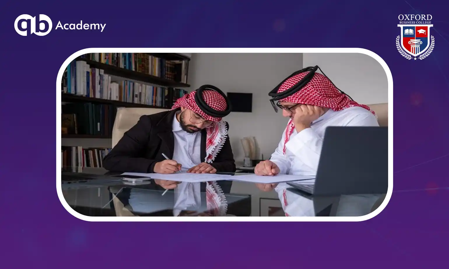 منح لطلاب الخليج في مصر